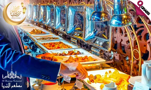 BBQ Suhoor Buffet by the Pool at Ezdan Hotel!